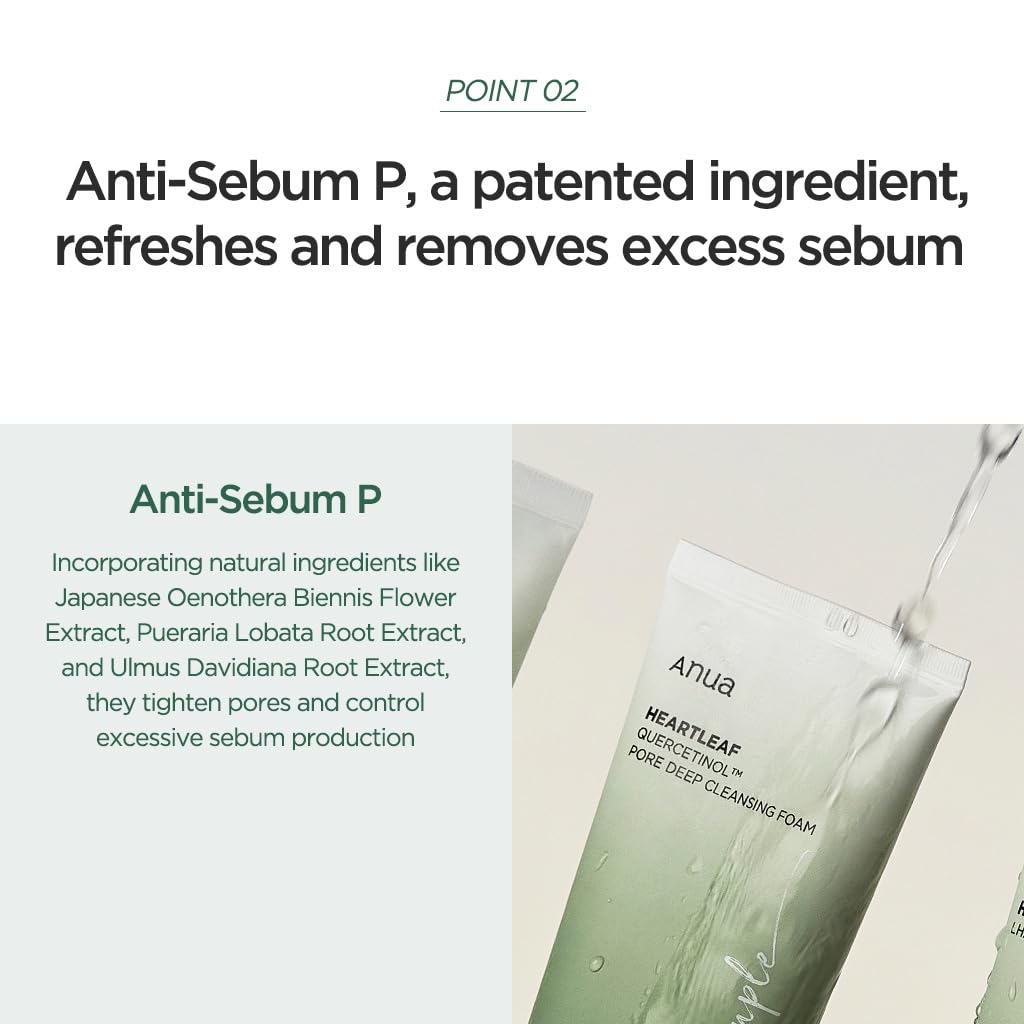 HEARTLEAF QUERCETINOL PORE DEEP CLEANSING FOAM 150ml (RENEW)