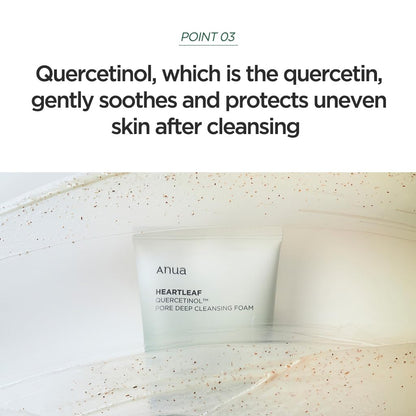 HEARTLEAF QUERCETINOL PORE DEEP CLEANSING FOAM 150ml (RENEW)